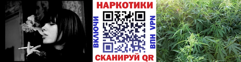 Как найти наркотики Кологрив КОКАИН  Амфетамин  Марихуана  ГАШ 