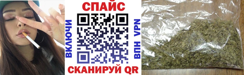 Бутират вода  Кологрив 