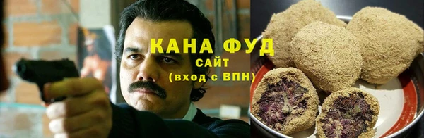 кокаин премиум Переславль-Залесский