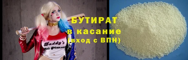 дживик Краснослободск