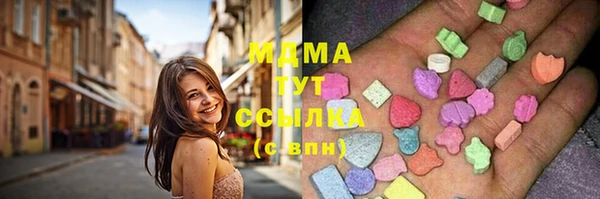 эйфоретик Пестово