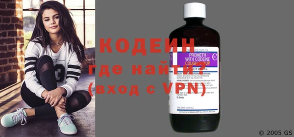 мефедрон Козловка