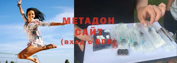 амф Краснотурьинск