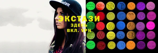 прущие крисы Осташков
