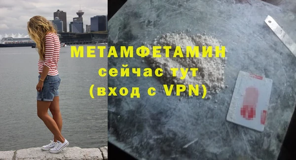 кокаин премиум Переславль-Залесский