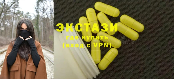 кокс Кодинск