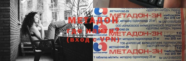 герыч Пересвет