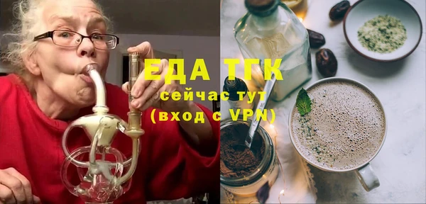 кокс Кодинск