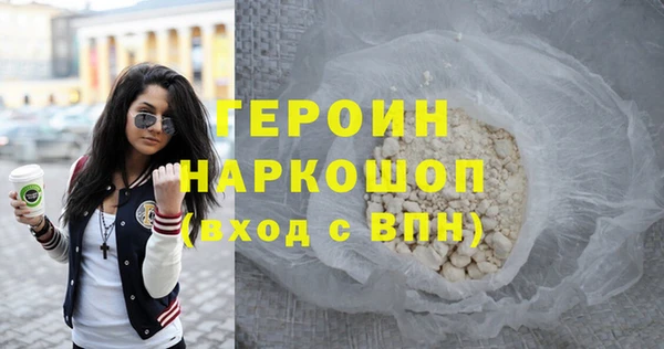 прущие крисы Костерёво