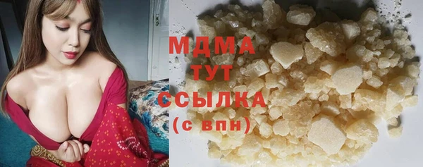 мескалин Козельск