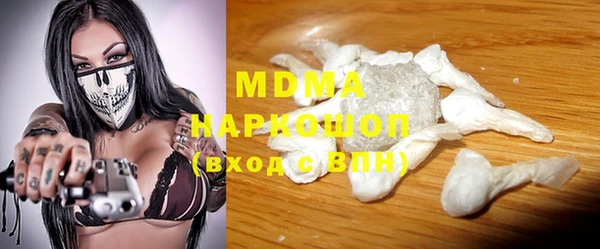эйфоретик Пестово