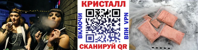 MEGA tor Кологрив Метамфетамин Декстрометамфетамин 99.9%